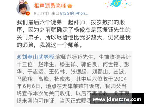 EBET易博官方网站湖人不敌公牛惨遭三连败,四个事实必须认清,水拉必须要交易!