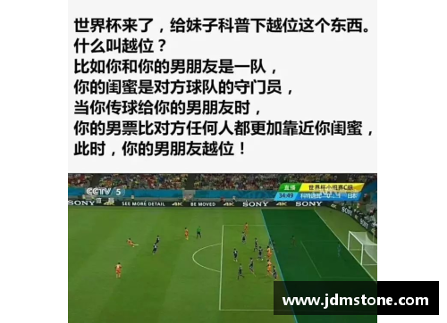 EBET易博官方网站摩尔多瓦队逆风翻盘，成功晋级世界杯 - 副本