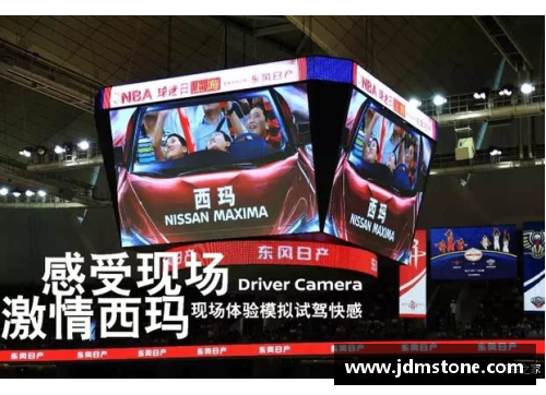 EBET易博官方网站NBA直通车：全方位解析球场内外的精彩世界 - 副本